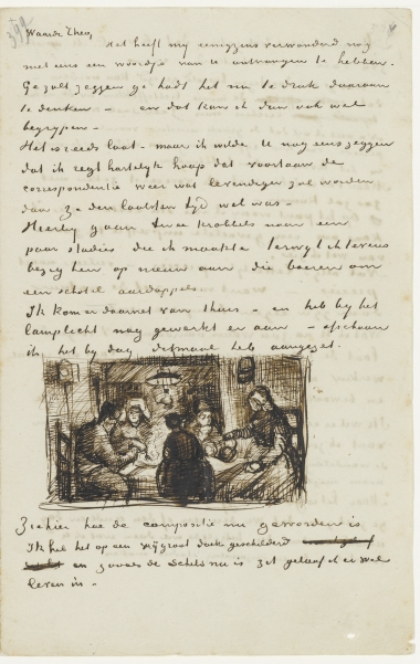 vangogh2
